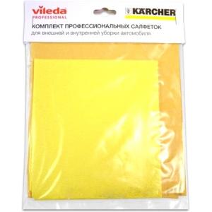 Комплект салфеток для уборки автомобиля, KARCHER, 9.605-680